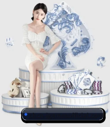爱游戏 APP 界面